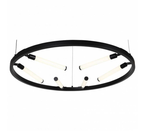 Подвесной светильник ST-Luce Bisaria SL393.403.06