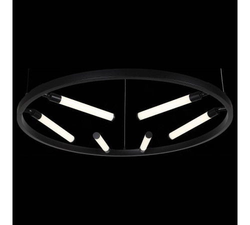 Подвесной светильник ST-Luce Bisaria SL393.403.06