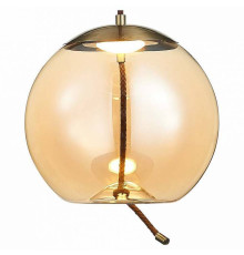 Подвесной светильник ST-Luce SL6108 SL6108.313.01