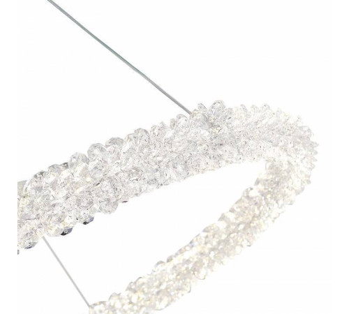 Подвесной светильник ST-Luce Avana SL6110.213.01