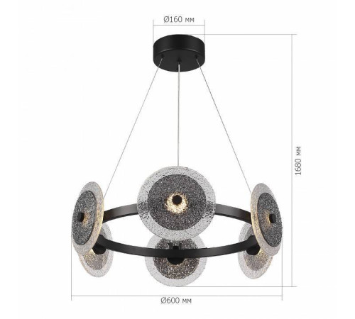 Подвесная люстра ST-Luce ALUMNO SL6142.433.01