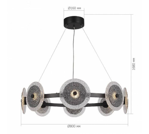 Подвесная люстра ST-Luce ALUMNO SL6142.443.01