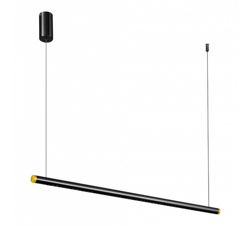 Подвесной светильник ST-Luce PARILLA SL6238.413.01