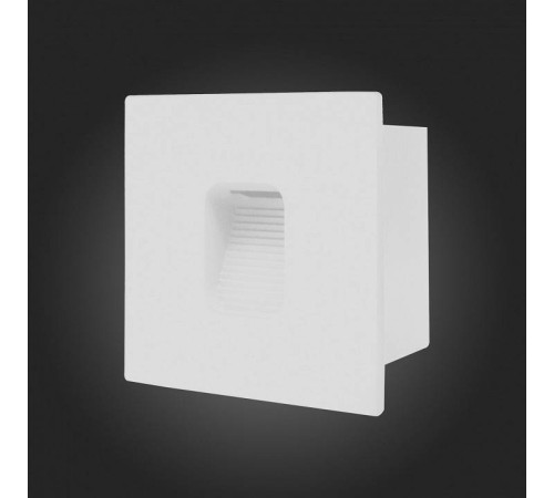 Встраиваемый светильник ST-Luce Visano SL9501.541.01