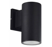 Светильник на штанге ST-Luce Tubo SL9530.401.01