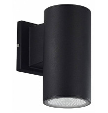 Светильник на штанге ST-Luce Tubo SL9530.401.01