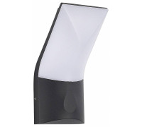 Светильник на штанге ST-Luce BRIGHT SL9543.701.01