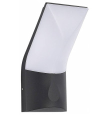 Светильник на штанге ST-Luce BRIGHT SL9543.701.01