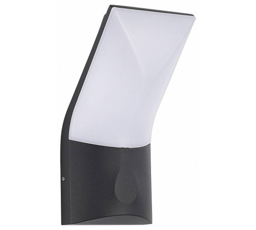 Светильник на штанге ST-Luce BRIGHT SL9543.701.01