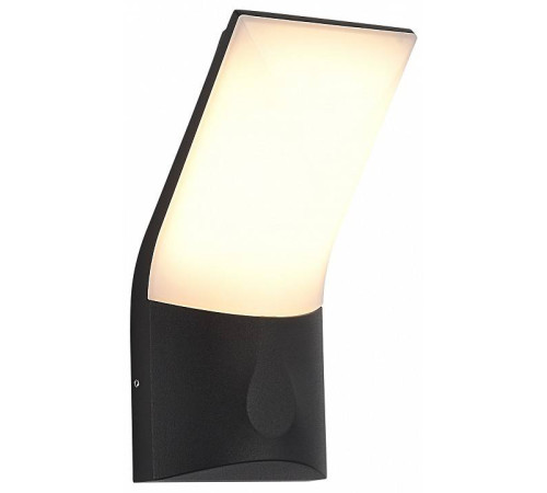 Светильник на штанге ST-Luce BRIGHT SL9543.701.01