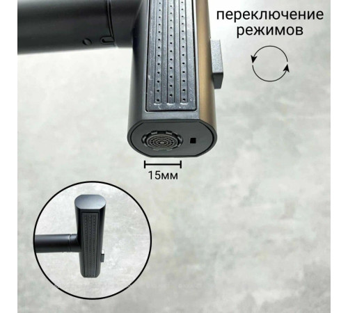 Смеситель для кухни Haiba HB73824-7 с выдвижным изливом нержавеющая сталь черный HB73824-7