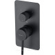 Смеситель встраиваемый Allen Brau Priority X3 на 3 выхода черный матовый 5.31A11-31