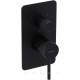 Смеситель встраиваемый Allen Brau Priority X3 на 3 выхода черный матовый 5.31A11-31