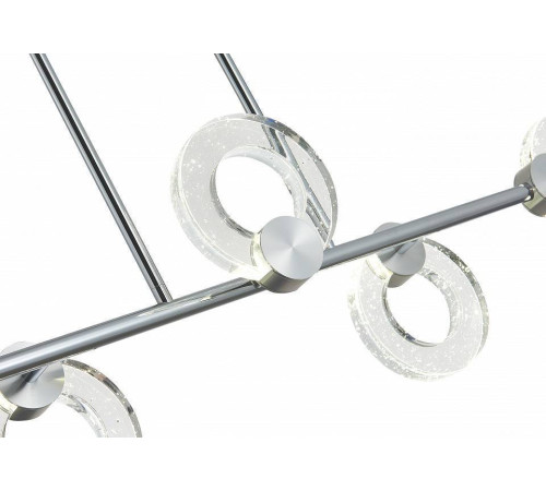 Светильник на штанге SIMPLE STORY 1083 1083-LED20PL