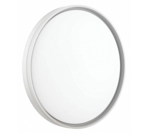 Накладной светильник Sonex Savi 7631/DL