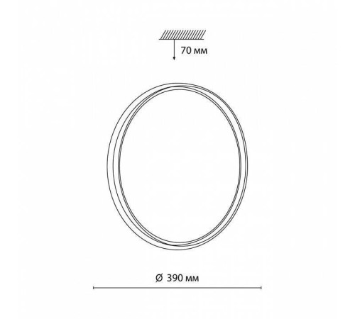 Накладной светильник Sonex Savi 7631/DL