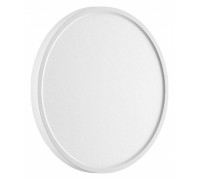 Накладной светильник Sonex Alfa White 7659/24L