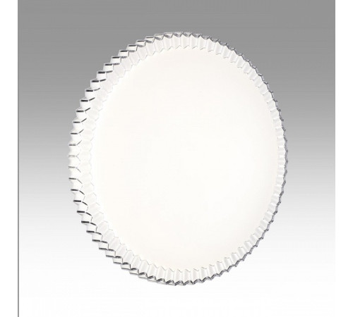 Накладной светильник Sonex Atiko 7673/ELN