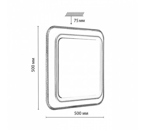 Накладной светильник Sonex Losy 7683/EL
