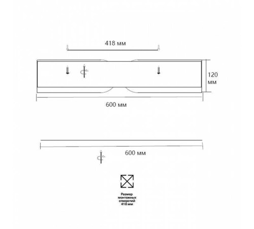 Накладной светильник Sonex Coraggio 7721/100L