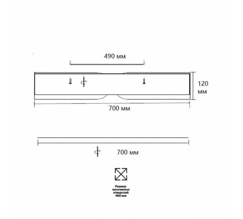 Накладной светильник Sonex Coraggio 7721/120L