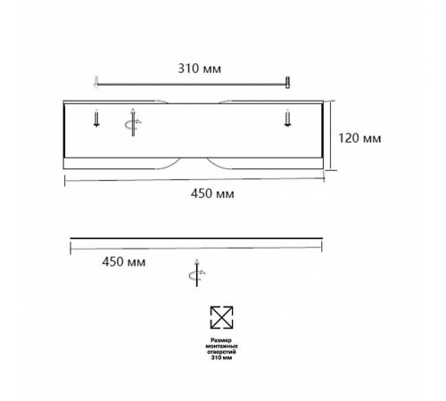 Накладной светильник Sonex Coraggio 7721/65L