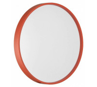 Накладной светильник Sonex Mavic 7744/CL