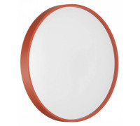 Накладной светильник Sonex Mavic 7744/EL