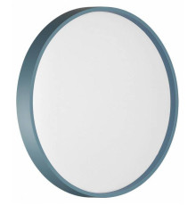 Накладной светильник Sonex Mavic 7745/CL