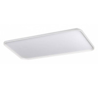 Накладной светильник Sonex Beta 7751/145L