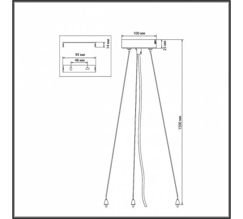 Подвес Sonex Quantum 7753/L
