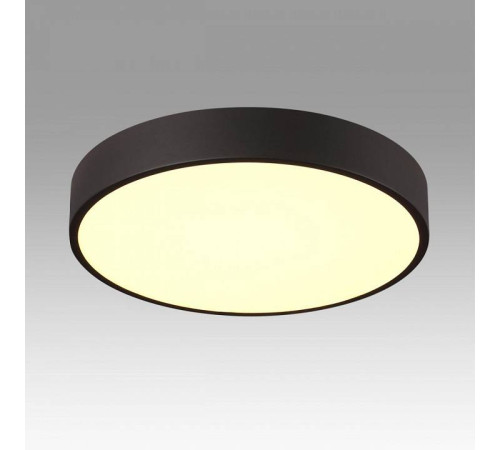 Накладной светильник Sonex Quasar 7756/36L