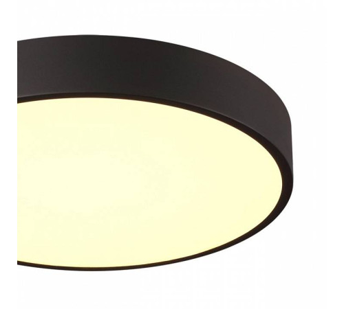 Накладной светильник Sonex Quasar 7756/36L