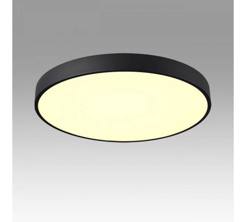 Накладной светильник Sonex Quasar 7756/70L