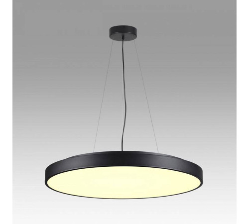 Накладной светильник Sonex Quasar 7756/92L