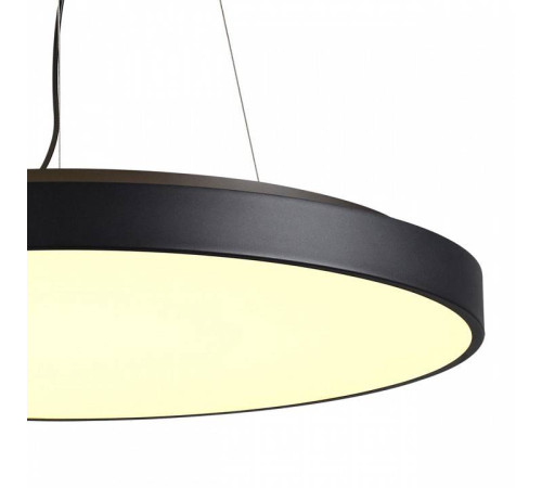 Накладной светильник Sonex Quasar 7756/92L