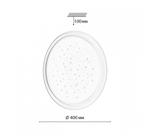 Накладной светильник Sonex JOLLY 7774/DLN