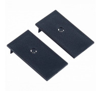 Набор заглушек для трека ST-Luce Skyline 220 ST015.422.15