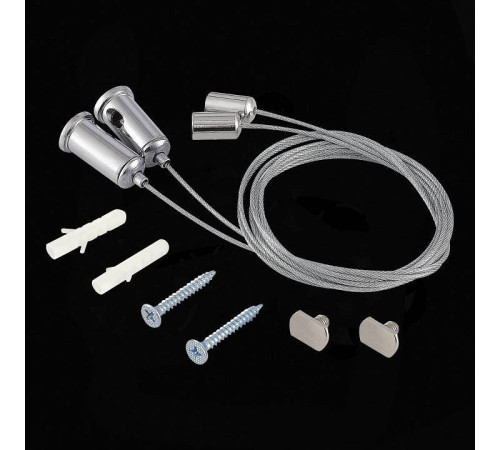 Подвес для профиля ST-Luce Светодиодные ленты ST017.029.09