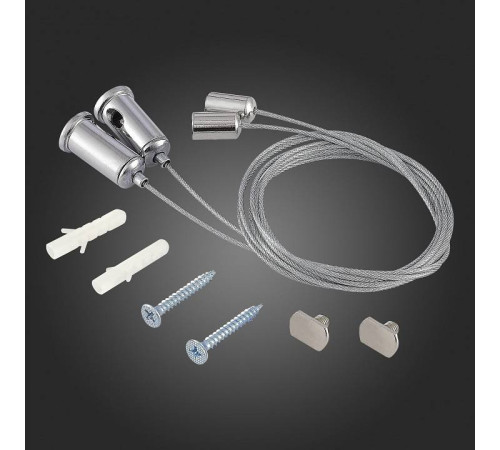 Подвес для профиля ST-Luce Светодиодные ленты ST017.029.09