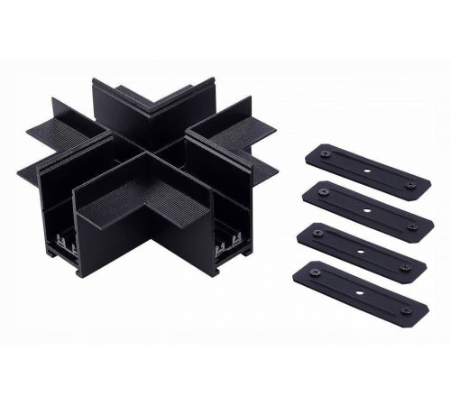 Соединитель X-образный для треков ST-Luce SKYLINE 220 ST021.422.21