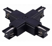 Соединитель X-образный для треков ST-Luce ST030 ST030.409.17