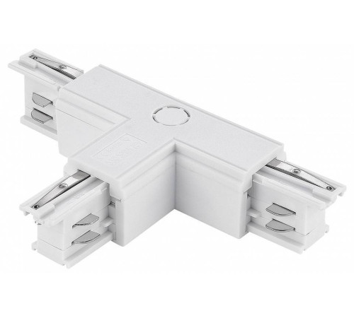 Соединитель T-образный для треков ST-Luce ST030 ST030.509.16L2