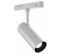 Светильник трековый ST-Luce SKYLINE 48 ST1365.546.12_DIM