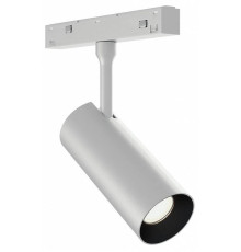 Светильник трековый ST-Luce SKYLINE 48 ST1365.546.12_DIM