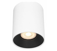 Накладной светильник ST-Luce ST167 1xGU10 ST167.542.01