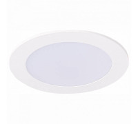 Встраиваемый светильник ST-Luce Litum ST209.538.09