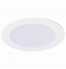 Встраиваемый светильник ST-Luce Litum ST209.538.09