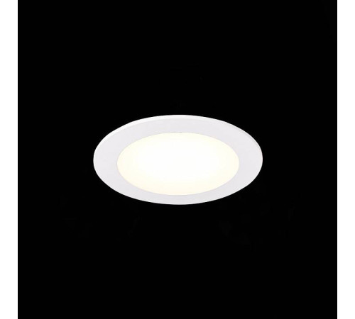 Встраиваемый светильник ST-Luce Litum ST209.548.06