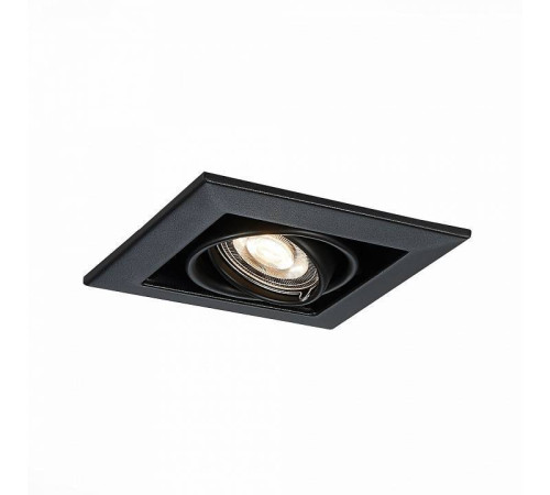 Встраиваемый светильник ST-Luce Hemi ST250.448.01